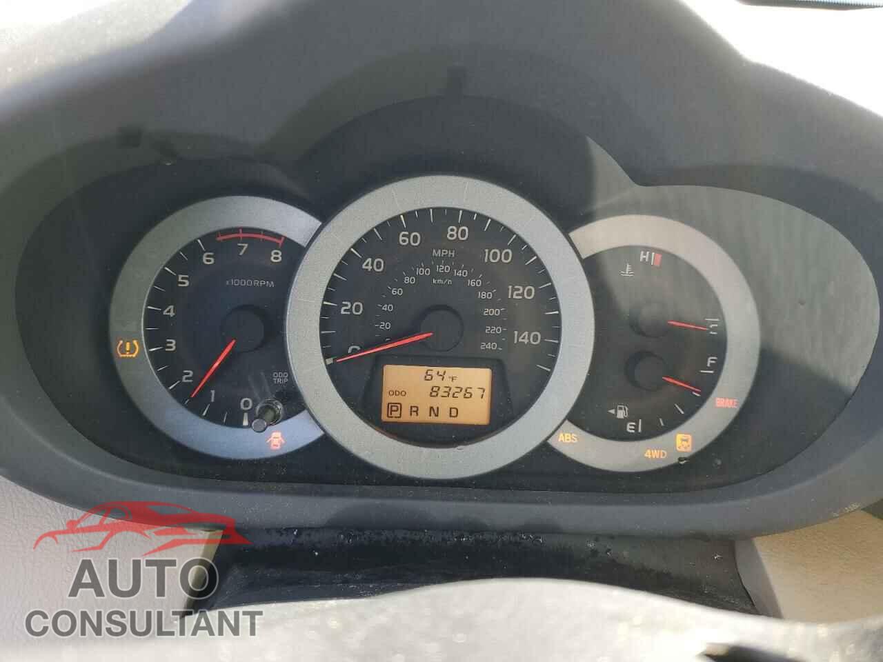 TOYOTA RAV4 2011 - 2T3DK4DV4BW050813