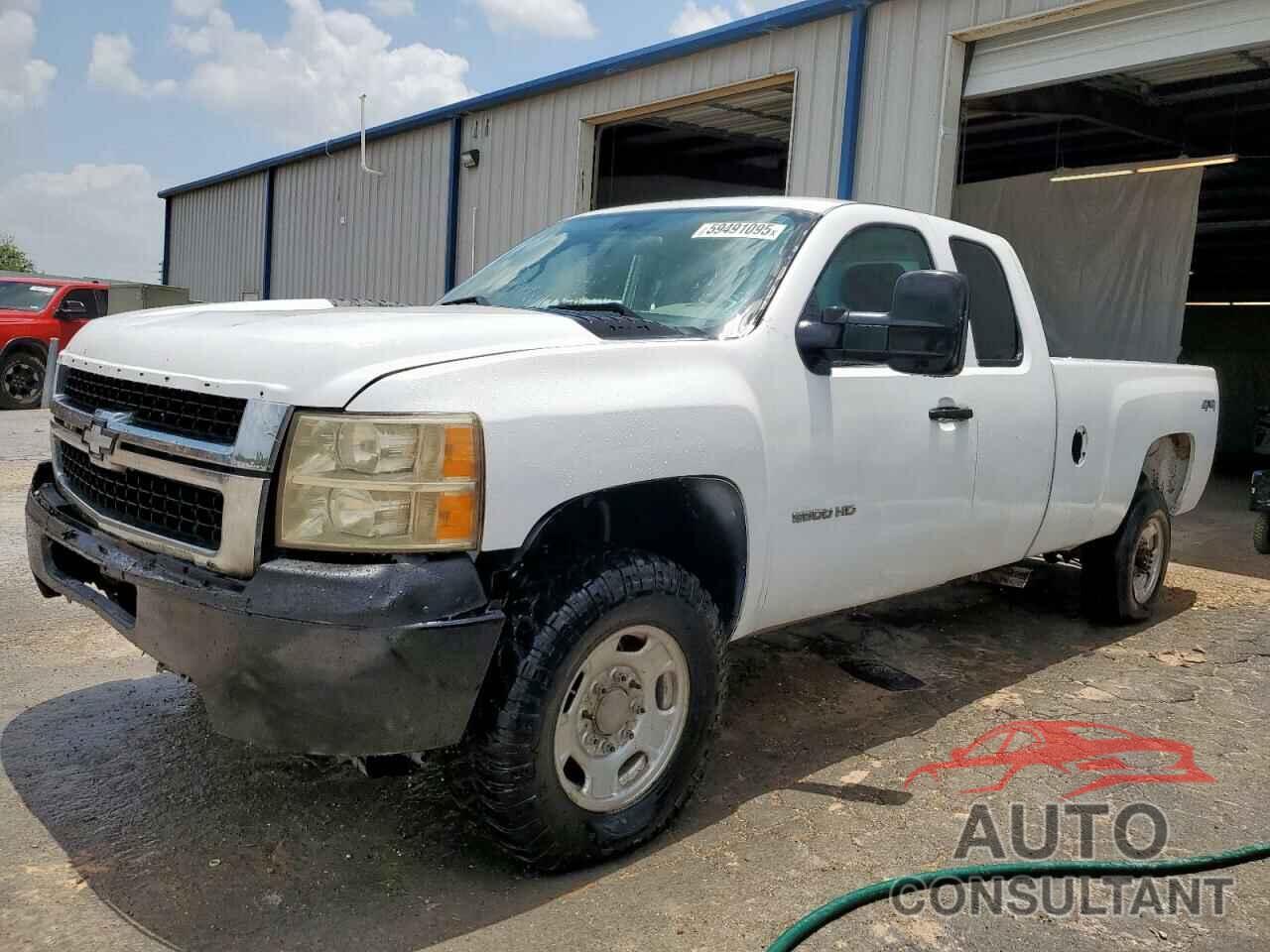 CHEVROLET ALL Models 2013 - 1GC2KVCGXDZ297742