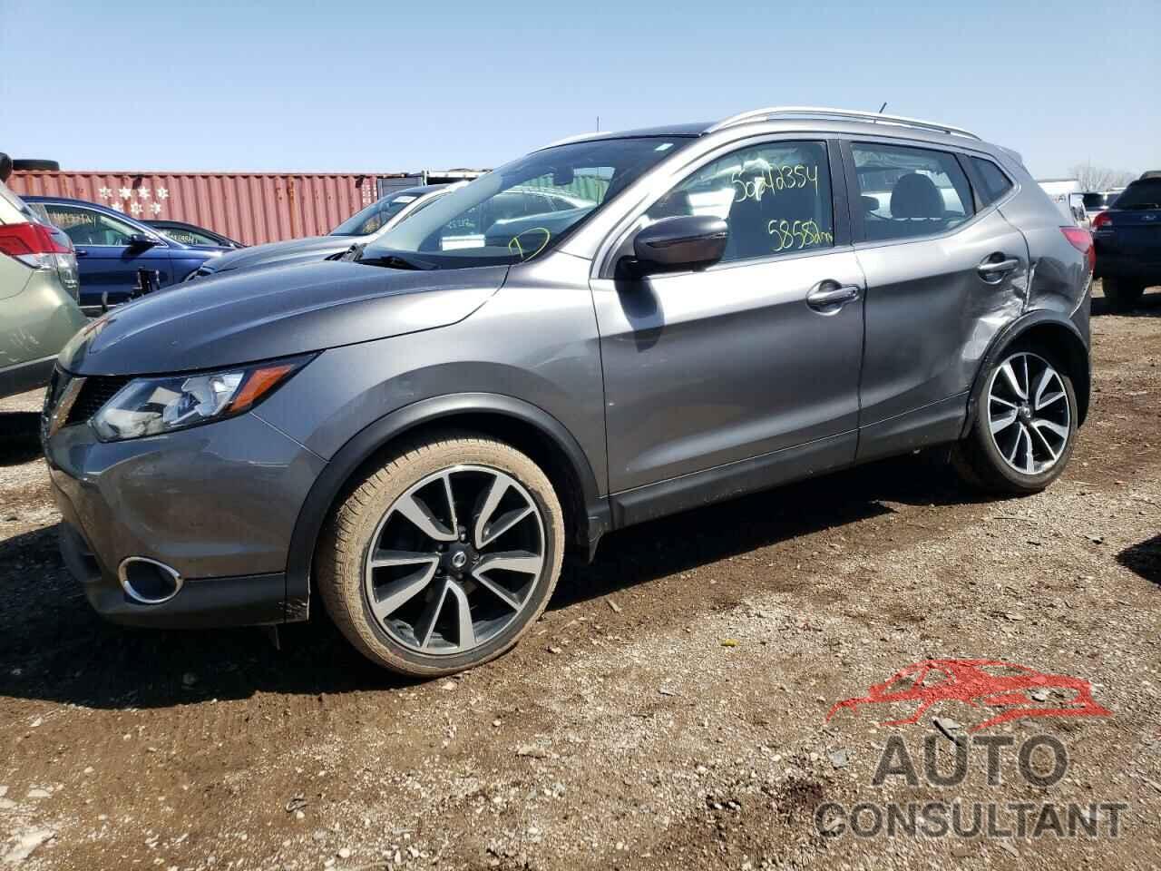 NISSAN ROGUE 2017 - JN1BJ1CR5HW118613