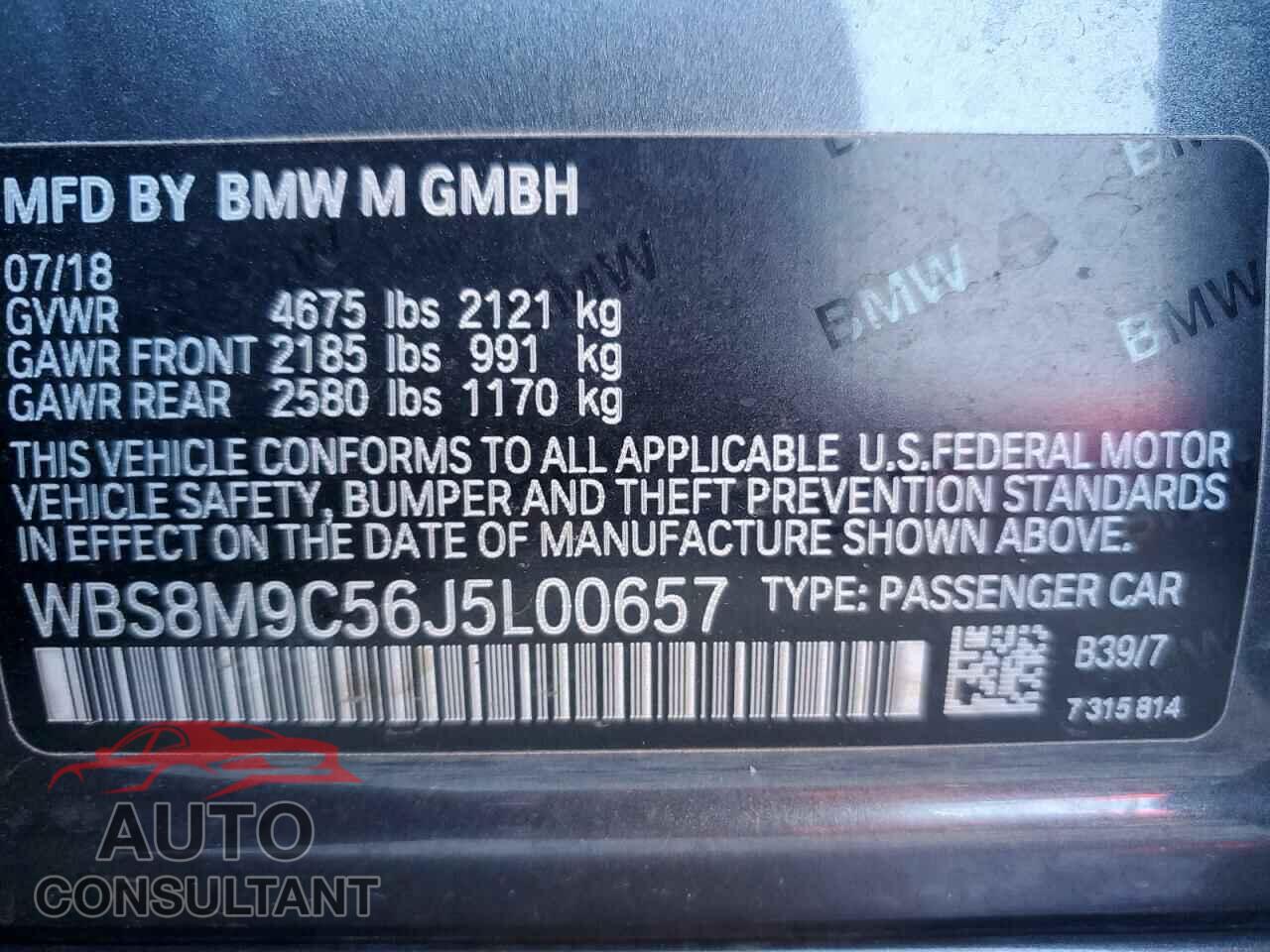 BMW M3 2018 - WBS8M9C56J5L00657