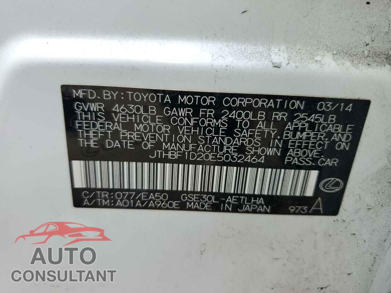LEXUS IS 2014 - JTHBF1D20E5032464