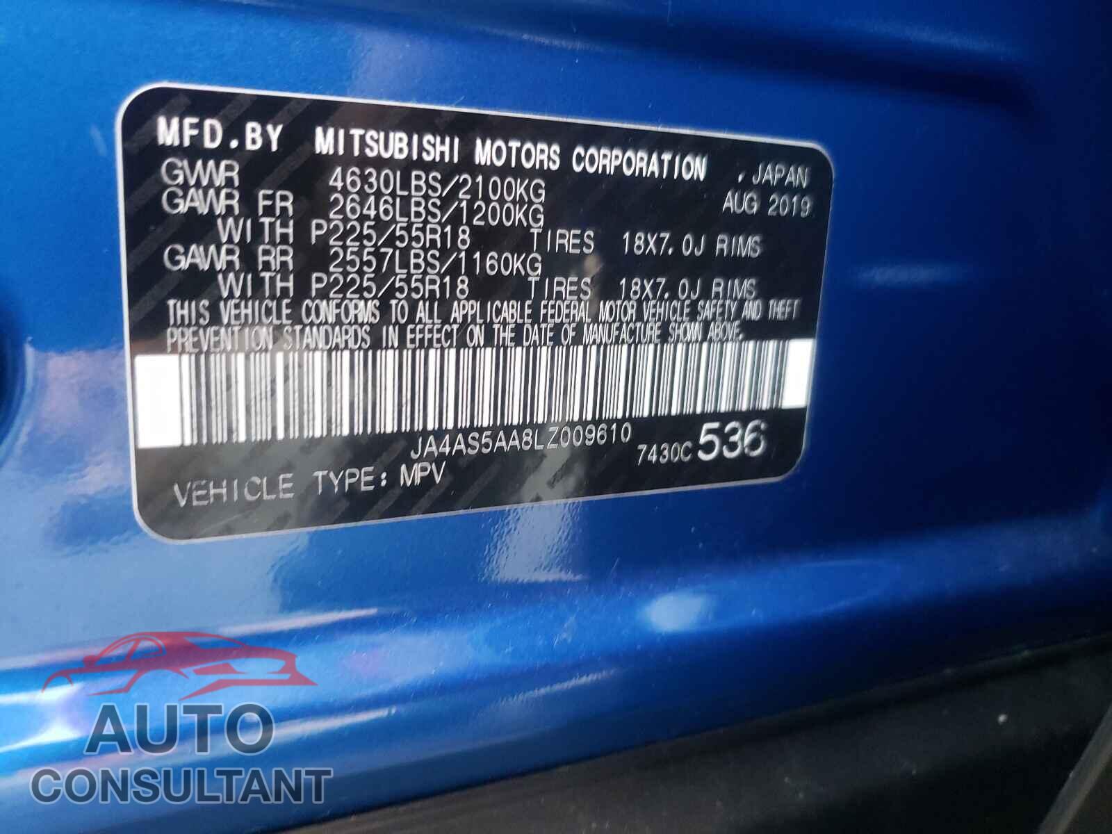 MITSUBISHI ECLIPSE 2020 - JA4AS5AA8LZ009610