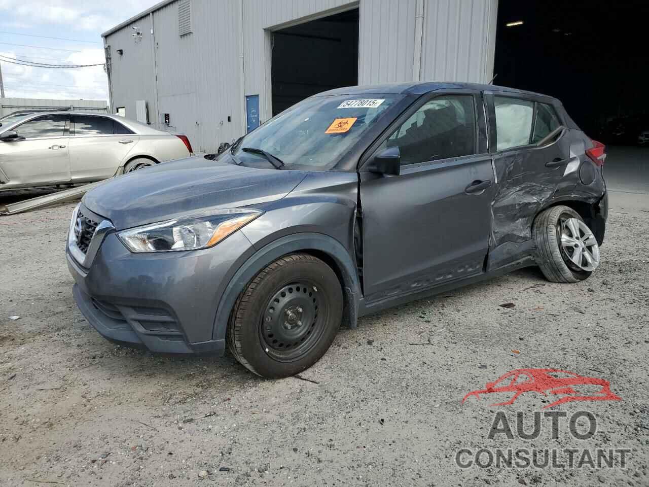 NISSAN KICKS 2020 - 3N1CP5BV4LL541982