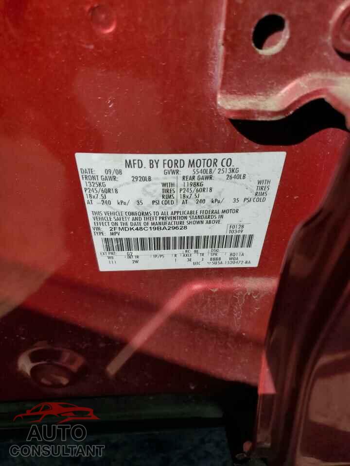 FORD EDGE 2009 - 2FMDK48C19BA29628