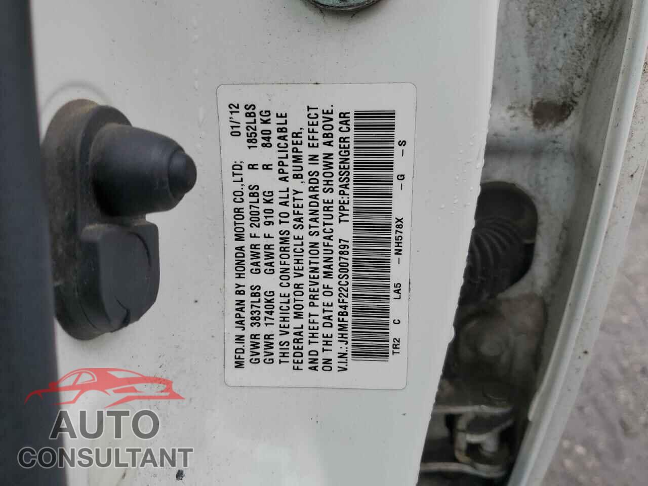 HONDA CIVIC 2012 - JHMFB4F22CS007897