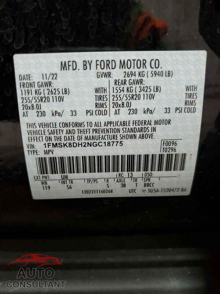FORD EXPLORER 2022 - 1FMSK8DH2NGC18775