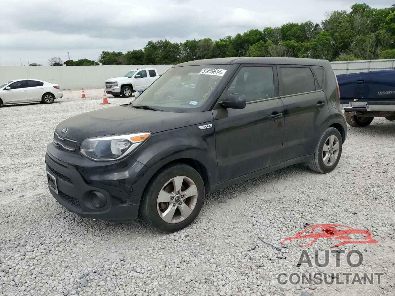 KIA SOUL 2017 - KNDJN2A23H7887677