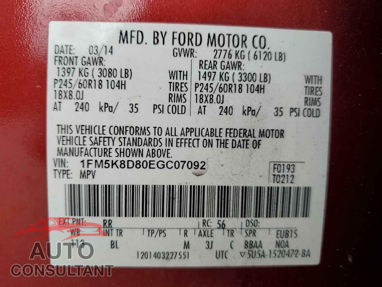 FORD EXPLORER 2014 - 1FM5K8D80EGC07092