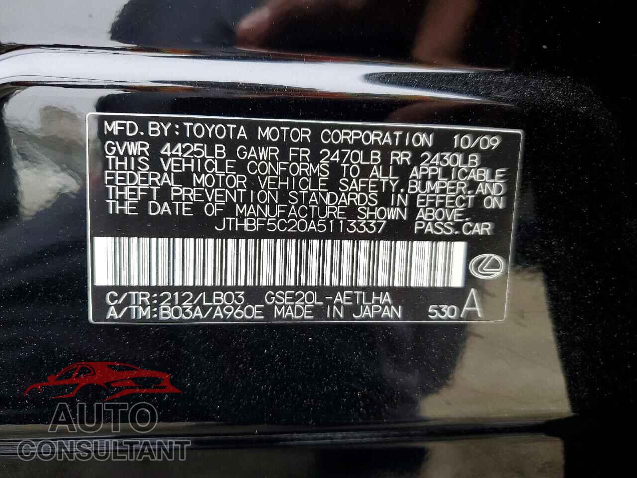 LEXUS IS 2010 - JTHBF5C20A5113337
