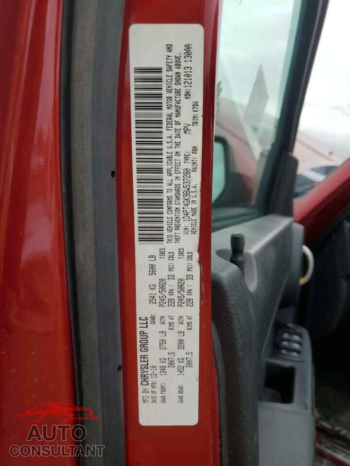 DODGE NITRO 2011 - 1D4PT4GK9BW537280