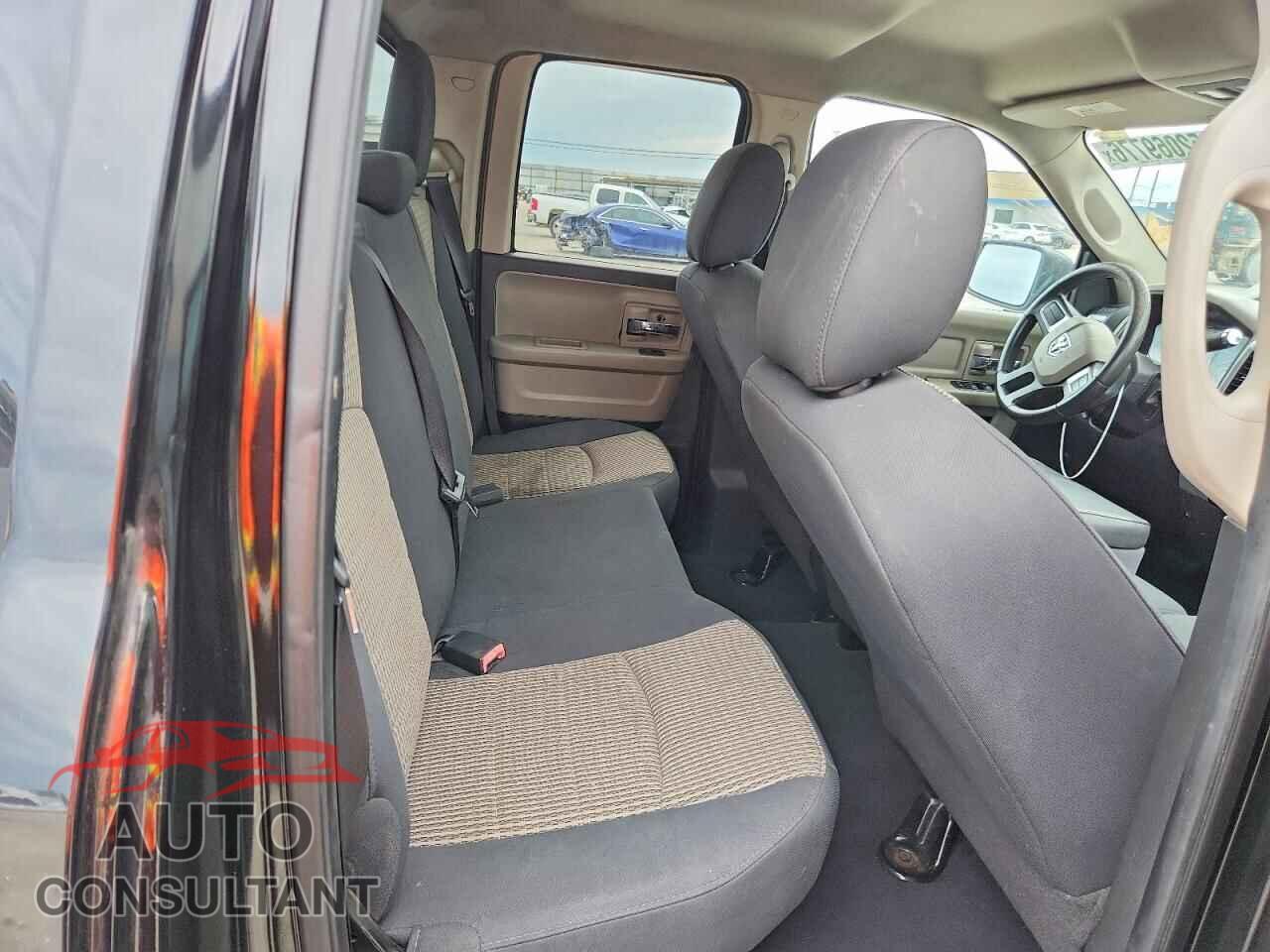 DODGE RAM 1500 2011 - 1D7RB1GP2BS606911