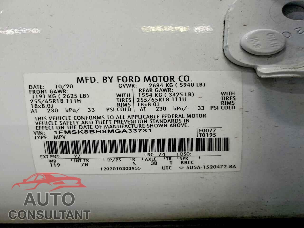 FORD EXPLORER 2021 - 1FMSK8BH8MGA33731