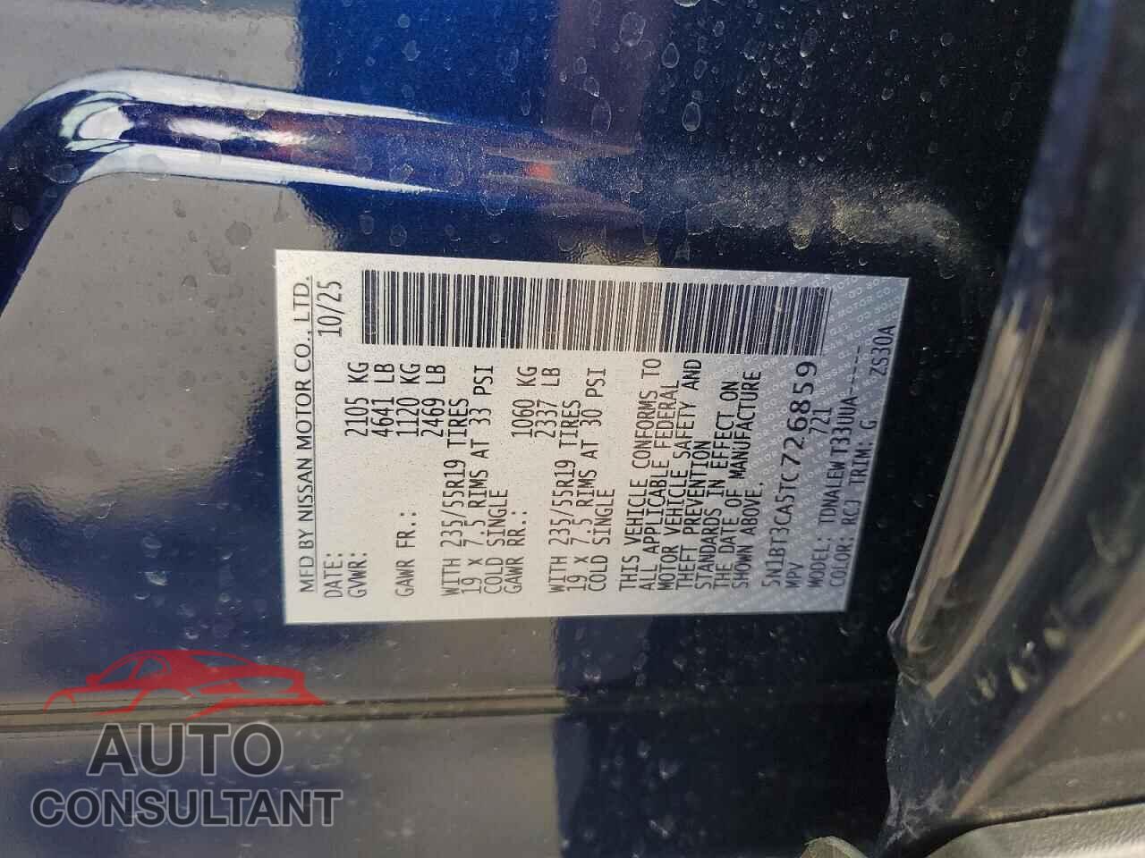 NISSAN ROGUE 2026 - 5N1BT3CA5TC726859