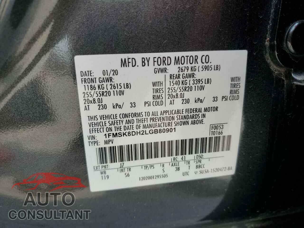 FORD EXPLORER 2020 - 1FMSK8DH2LGB80901