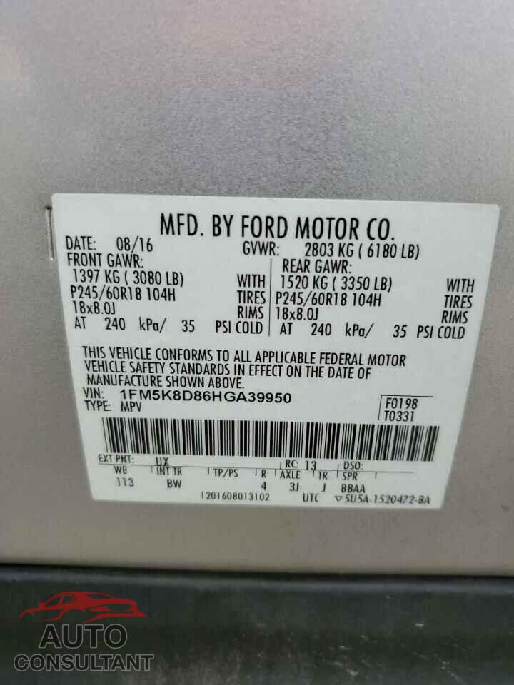 FORD EXPLORER 2017 - 1FM5K8D86HGA39950