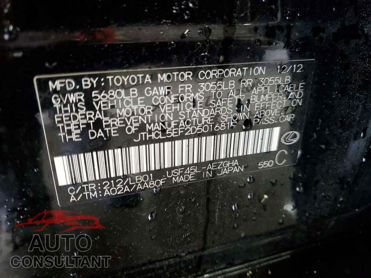 LEXUS LS460 2013 - JTHCL5EF2D5016819