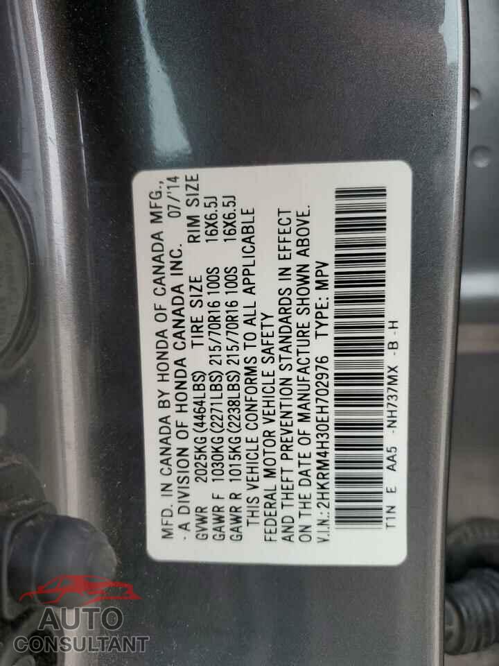 HONDA CRV 2014 - 2HKRM4H30EH702976