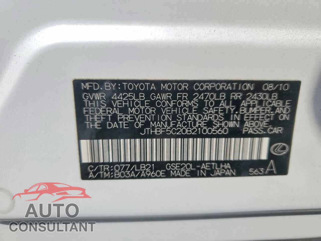 LEXUS IS 2011 - JTHBF5C20B2100560