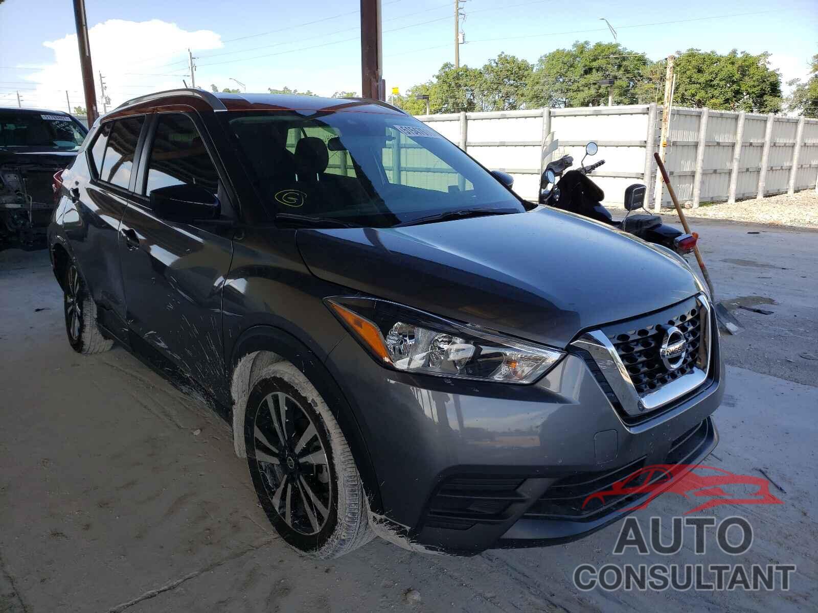 NISSAN KICKS 2020 - 3N1CP5CV2LL512978
