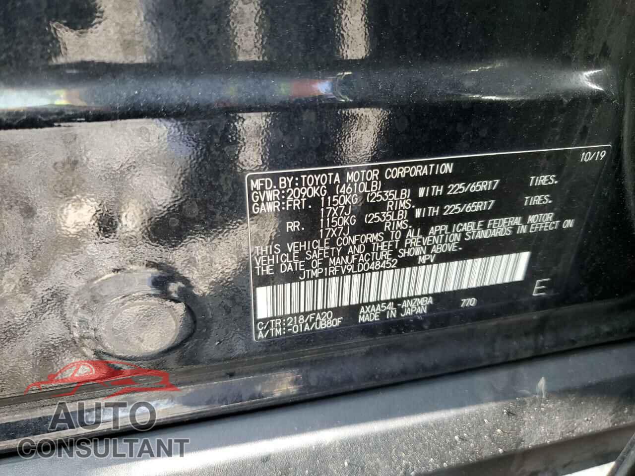 TOYOTA RAV4 2020 - JTMP1RFV9LD048452