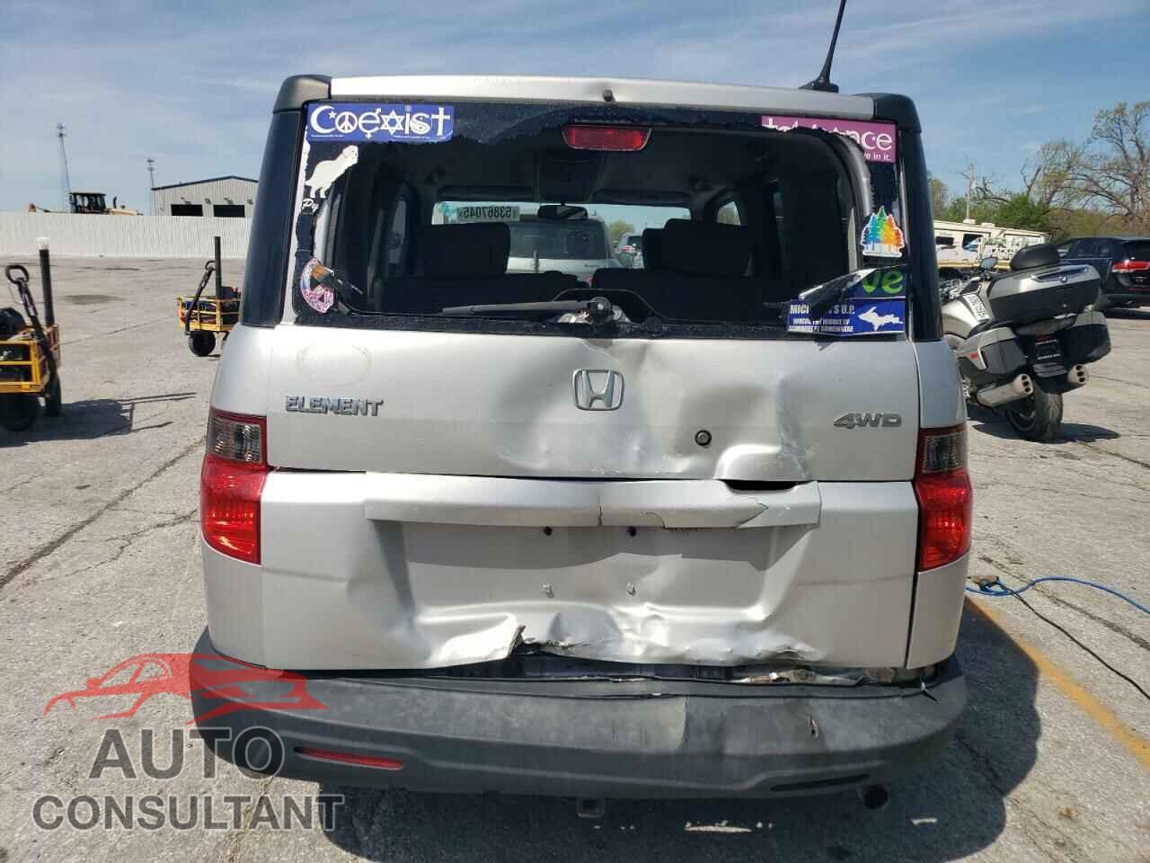 HONDA ELEMENT 2011 - 5J6YH2H77BL005068