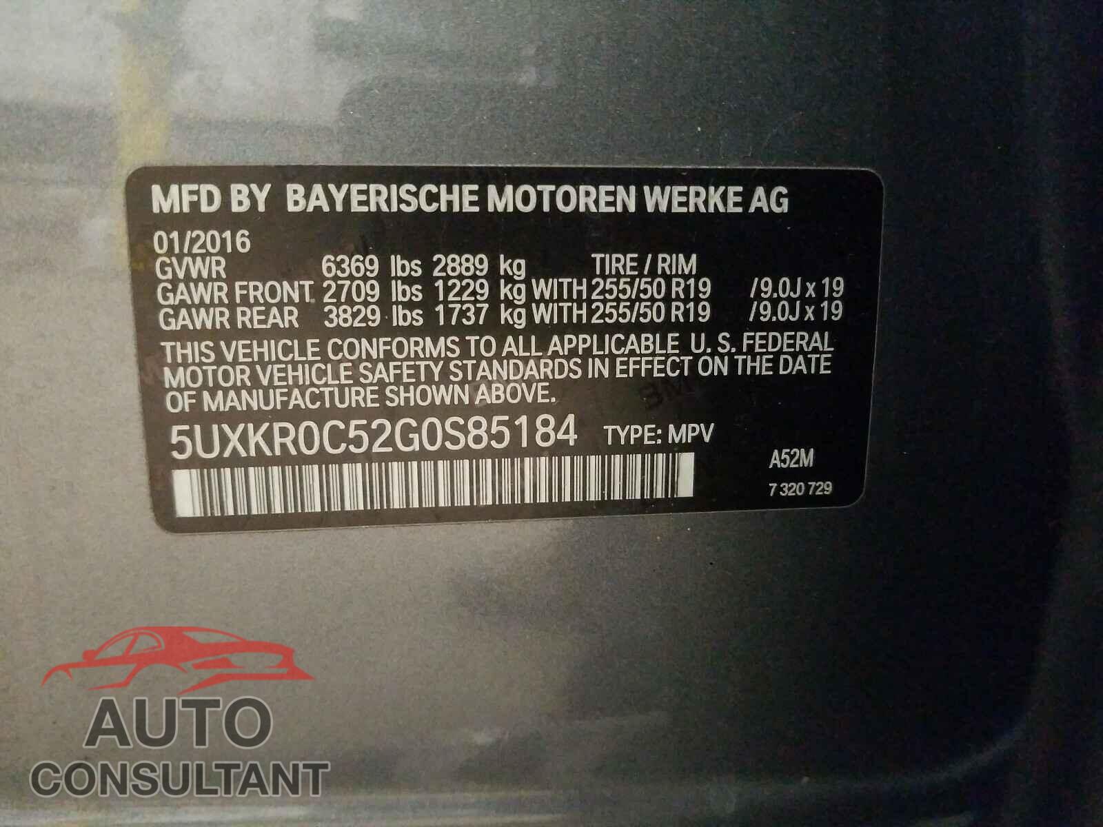 BMW X5 2016 - 5UXKR0C52G0S85184