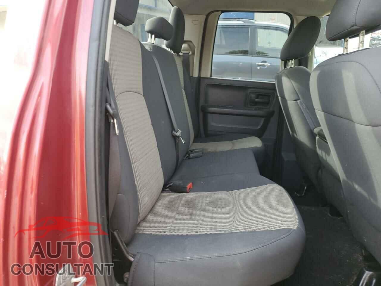 DODGE RAM 1500 2012 - 1C6RD7FT7CS282451
