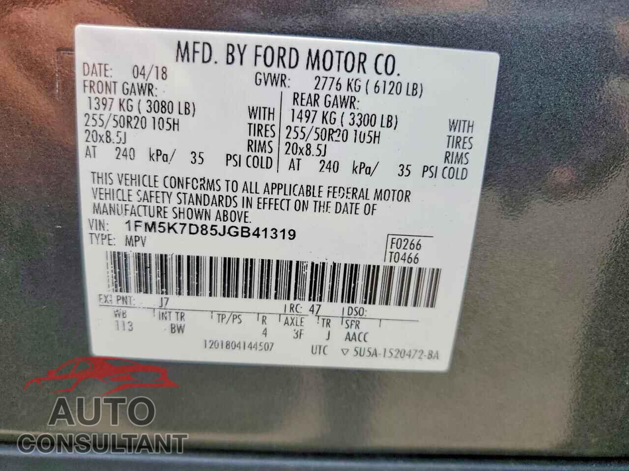 FORD EXPLORER 2018 - 1FM5K7D85JGB41319