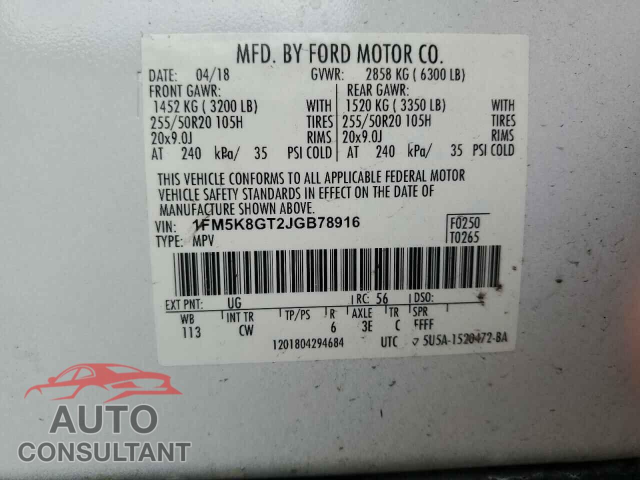 FORD EXPLORER 2018 - 1FM5K8GT2JGB78916