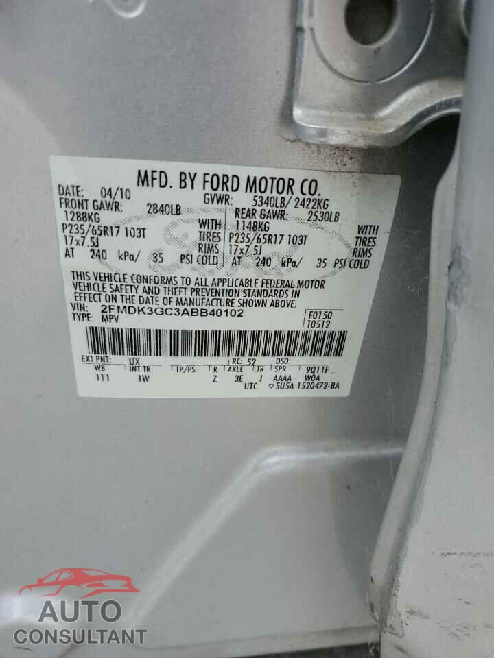 FORD EDGE 2010 - 2FMDK3GC3ABB40102