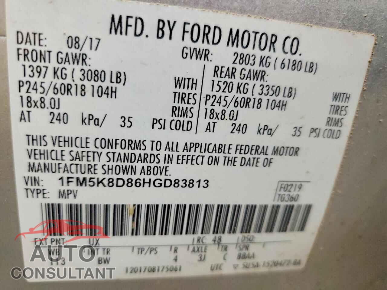 FORD EXPLORER 2017 - 1FM5K8D86HGD83813