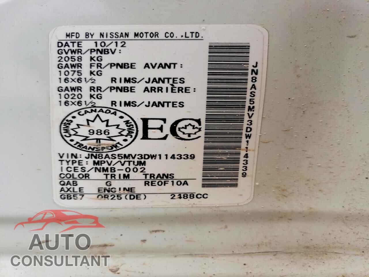 NISSAN ROGUE 2013 - JN8AS5MV3DW114339
