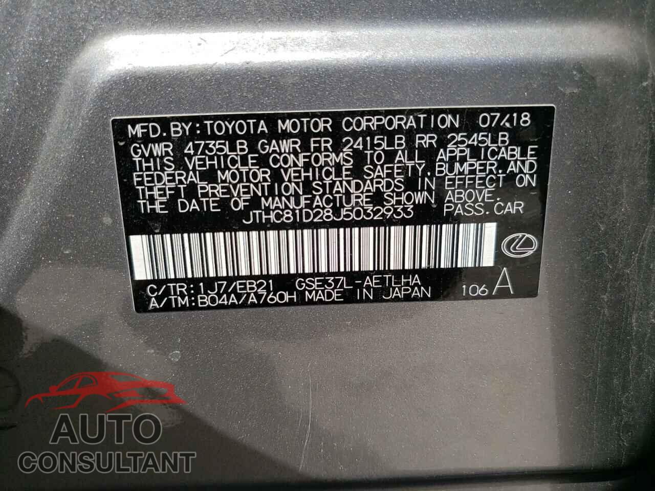 LEXUS IS 2018 - JTHC81D28J5032933