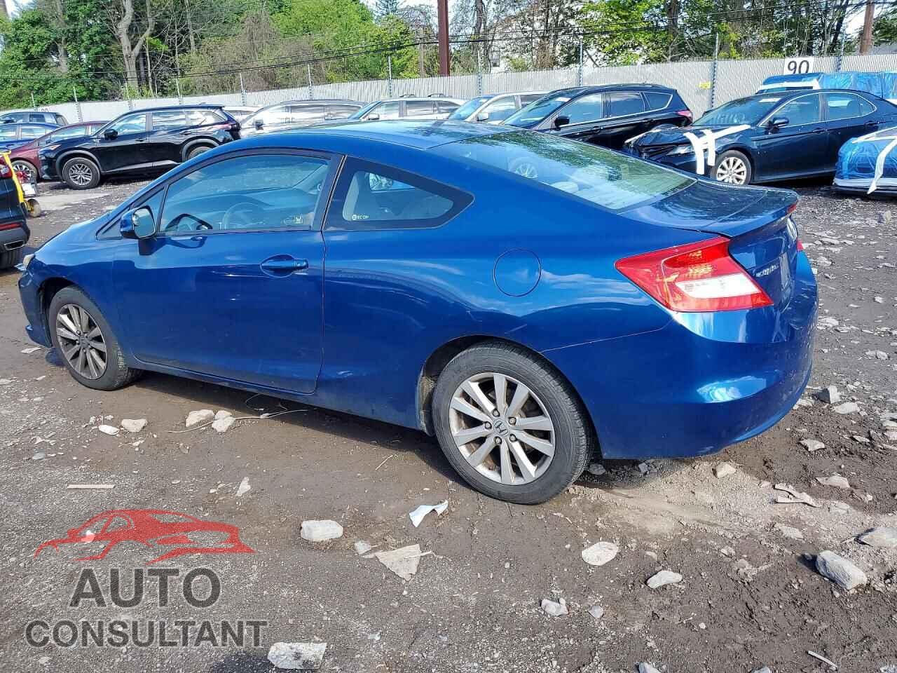 HONDA CIVIC 2012 - 2HGFG3B8XCH516801