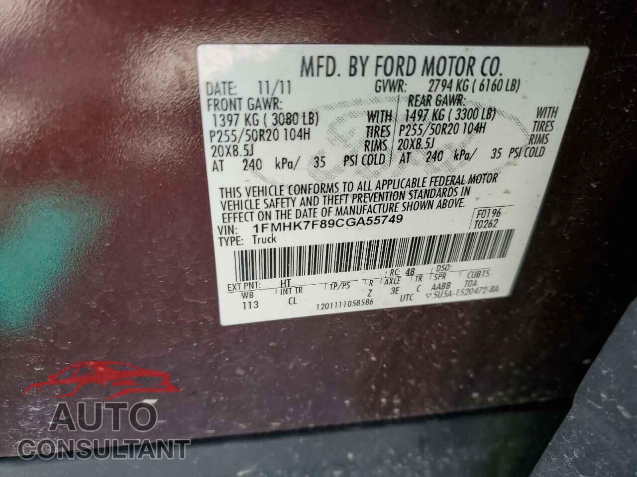 FORD EXPLORER 2012 - 1FMHK7F89CGA55749