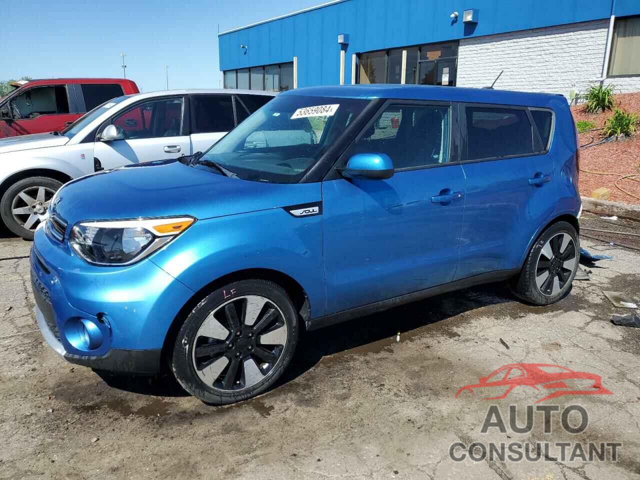 KIA SOUL 2017 - KNDJP3A54H7447087