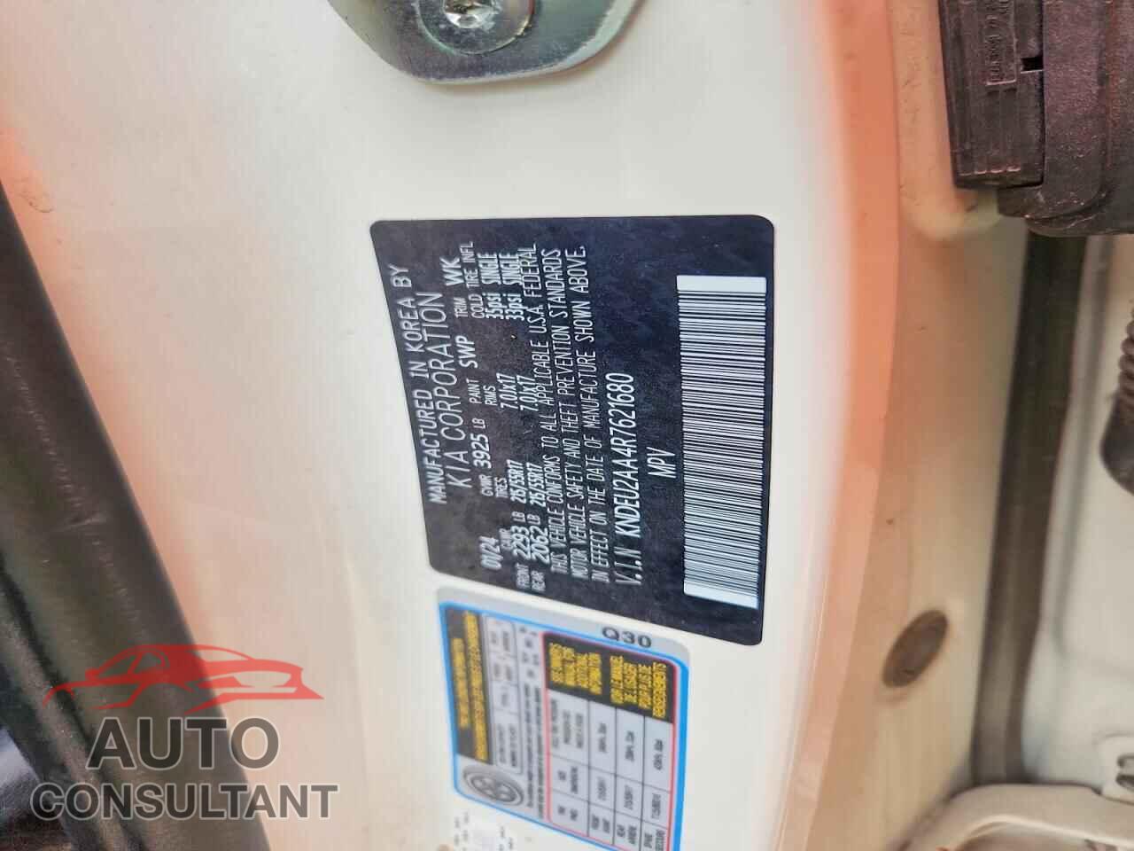 KIA SELTOS 2024 - KNDEU2AA4R7621680