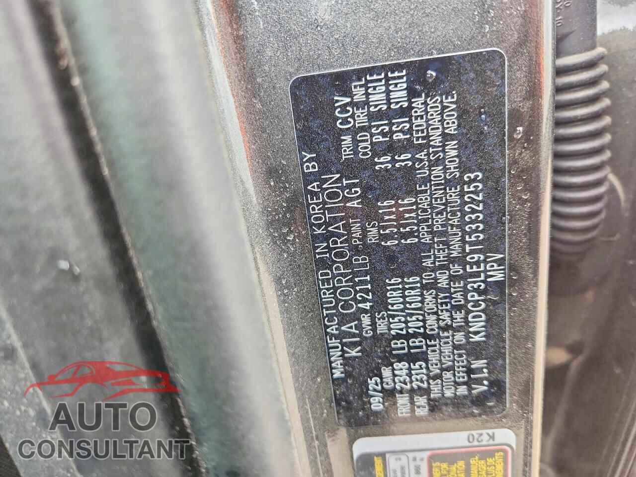 KIA NIRO 2026 - KNDCP3LE9T5332253