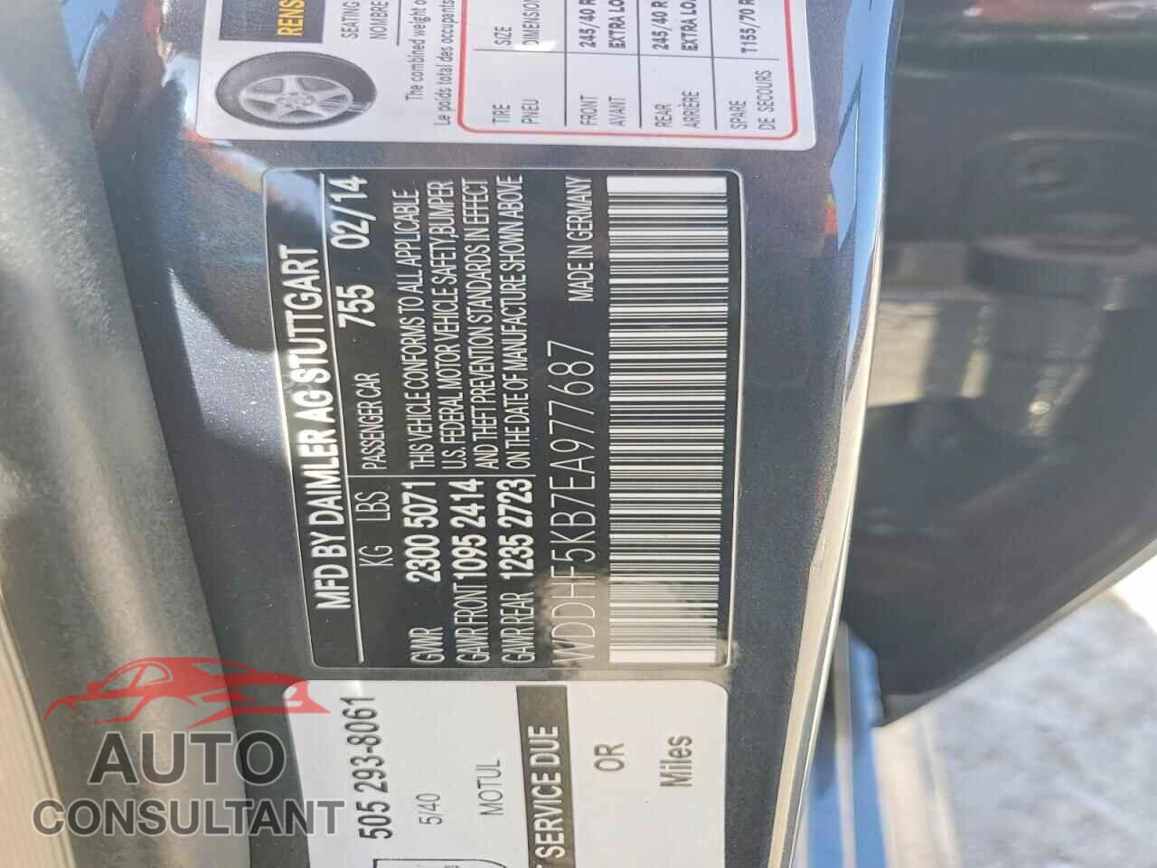 MERCEDES-BENZ E-CLASS 2014 - WDDHF5KB7EA977687