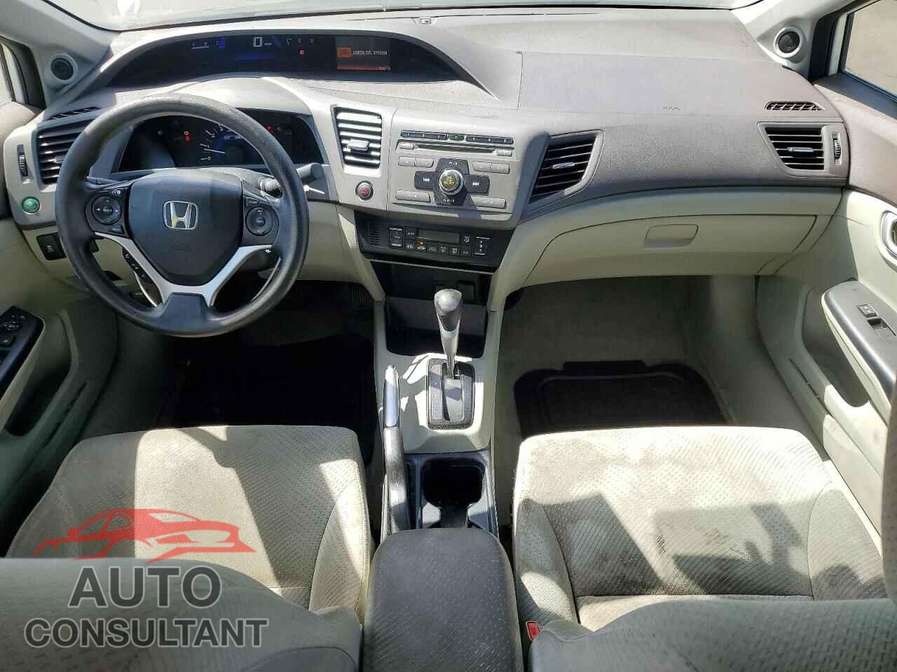 HONDA CIVIC 2012 - JHMFB4F27CS007748