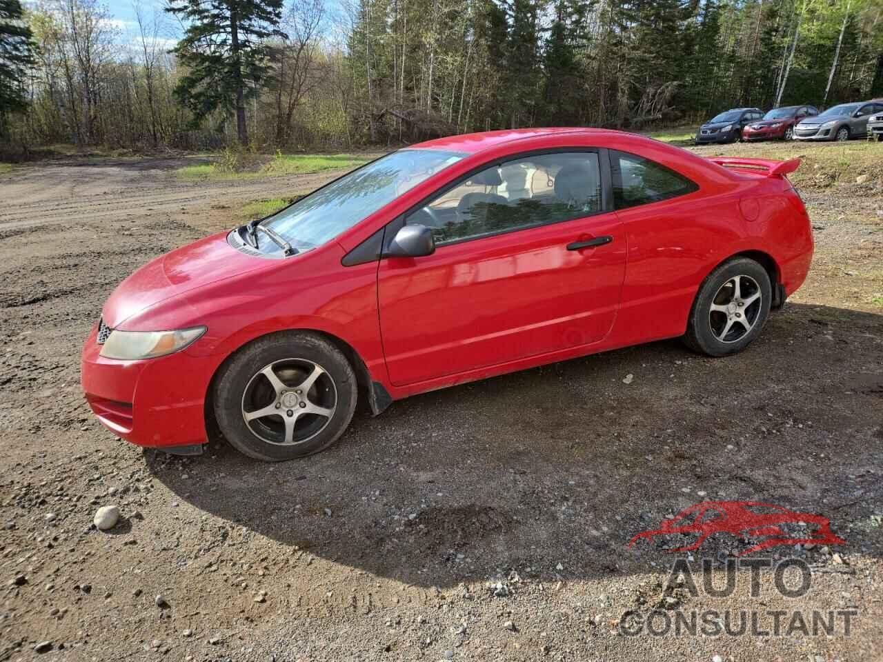HONDA CIVIC 2009 - 2HGFG12289H005144