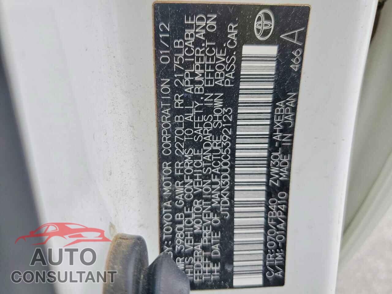 TOYOTA PRIUS 2012 - JTDKN3DU0C5392123