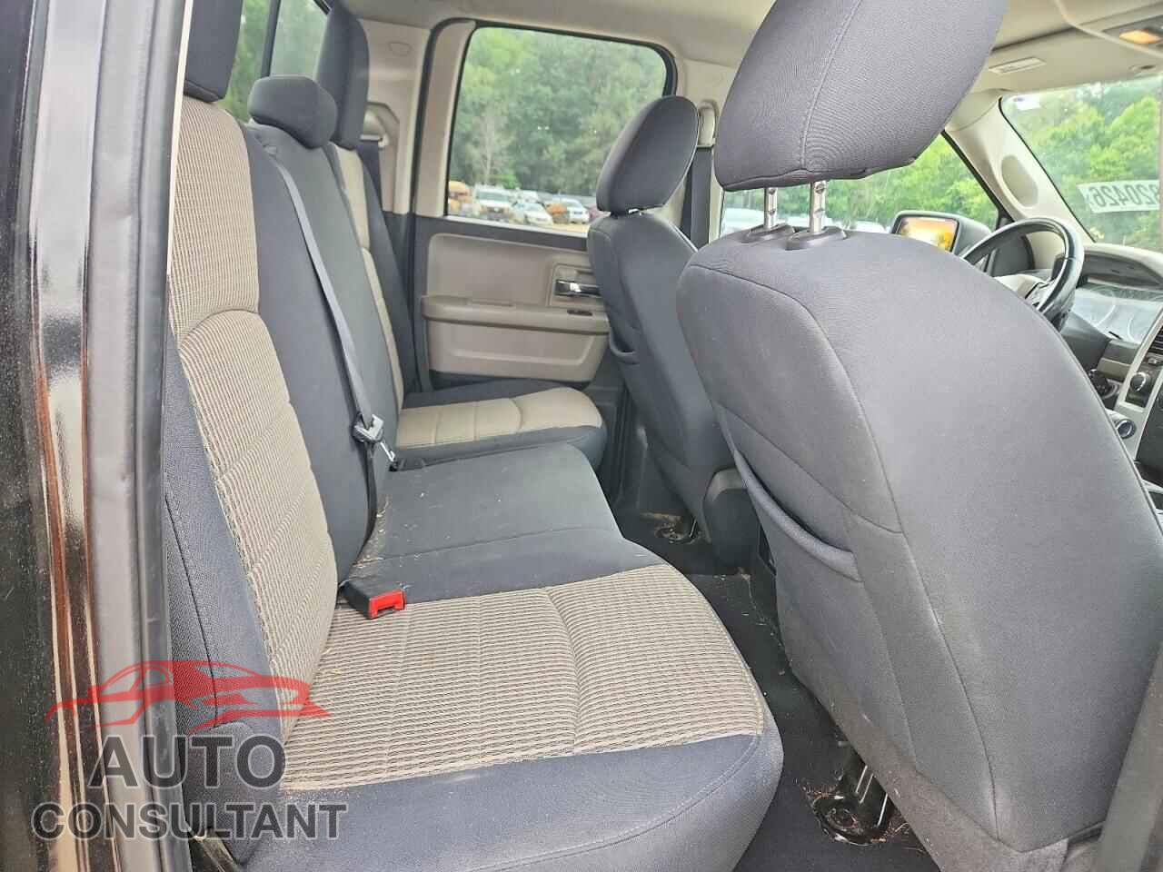 DODGE RAM 1500 2012 - 1C6RD7GT1CS163373