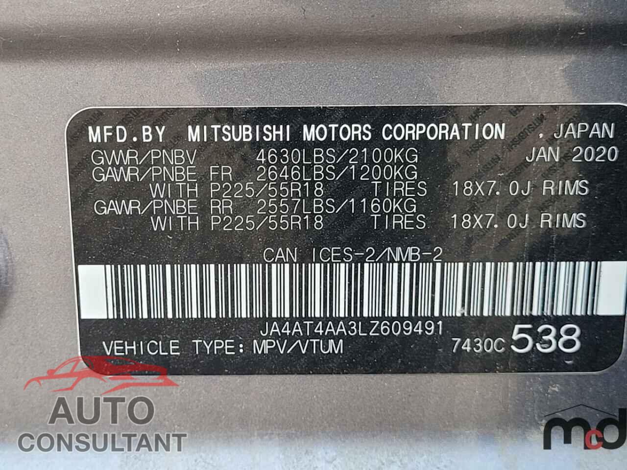 MITSUBISHI ECLIPSE 2020 - JA4AT4AA3LZ609491