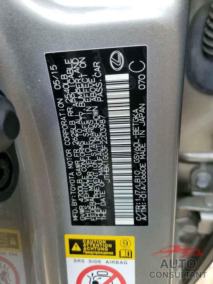 LEXUS ES350 2015 - JTHBK1GG3F2203987