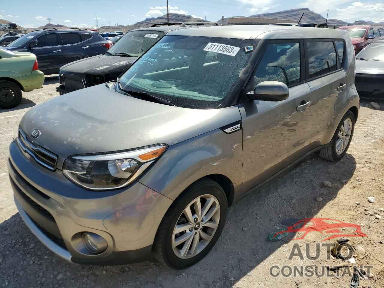 KIA SOUL 2017 - KNDJP3A51H7424740