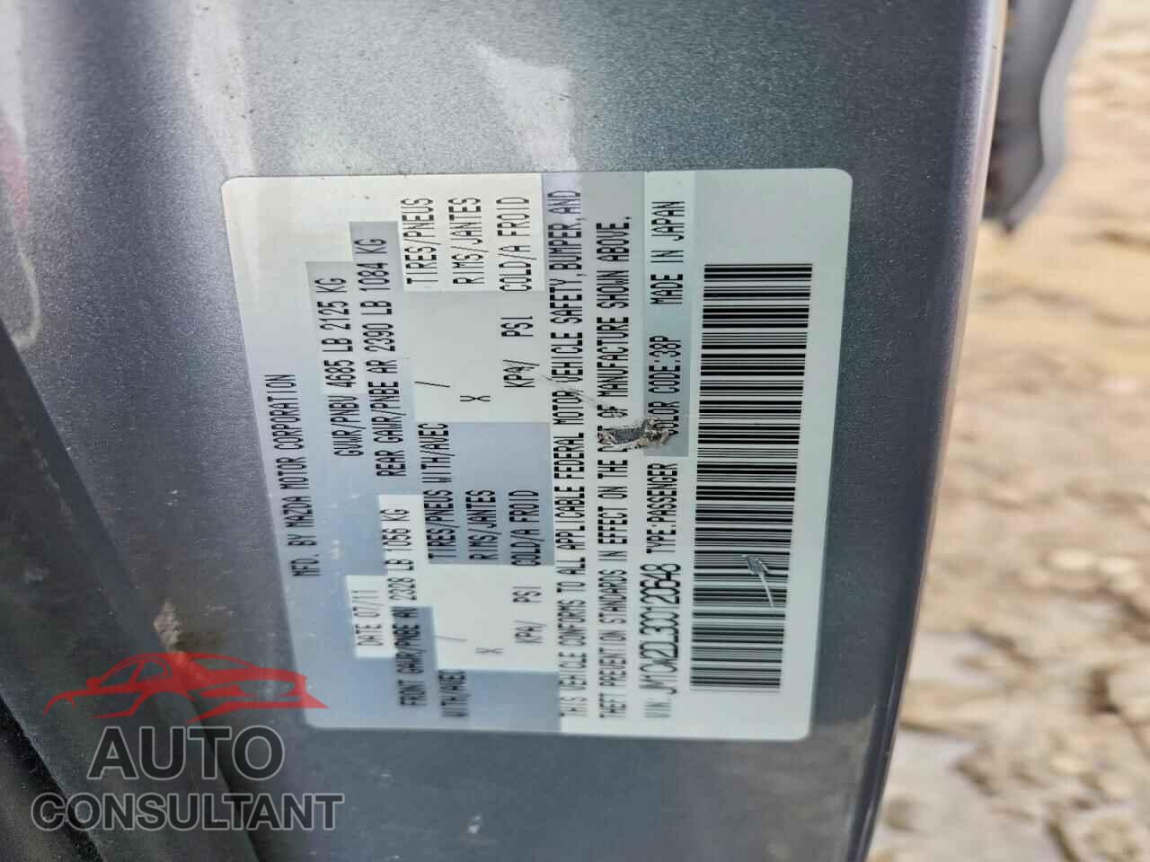 MAZDA 5 2012 - JM1CW2DL3C0120648