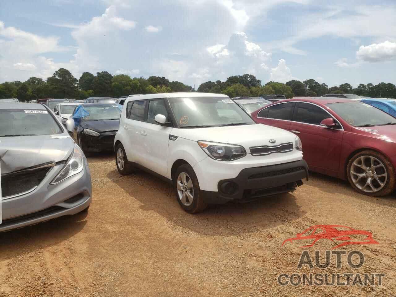 KIA SOUL 2017 - KNDJN2A27H7485659