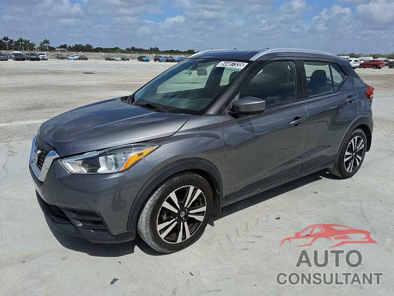NISSAN KICKS 2020 - 3N1CP5CV5LL515311