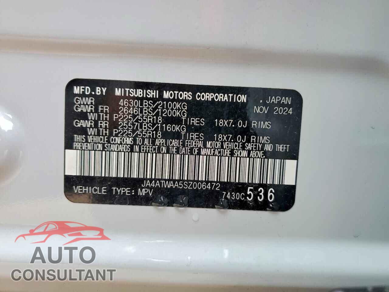 MITSUBISHI ECLIPSE 2025 - JA4ATWAA5SZ006472